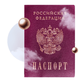 passport